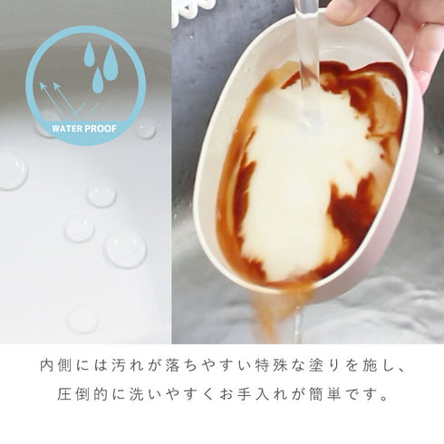 さっと洗えるお弁当箱 480.|s2